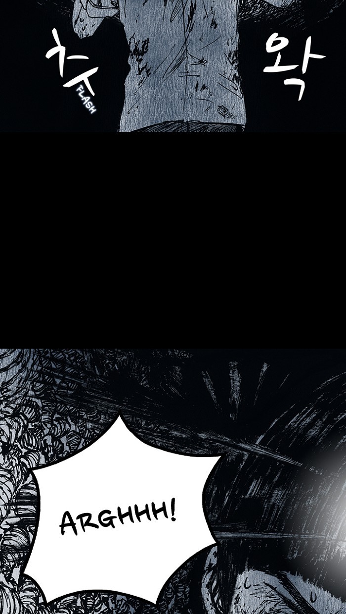Read Distant Sky Manga Online