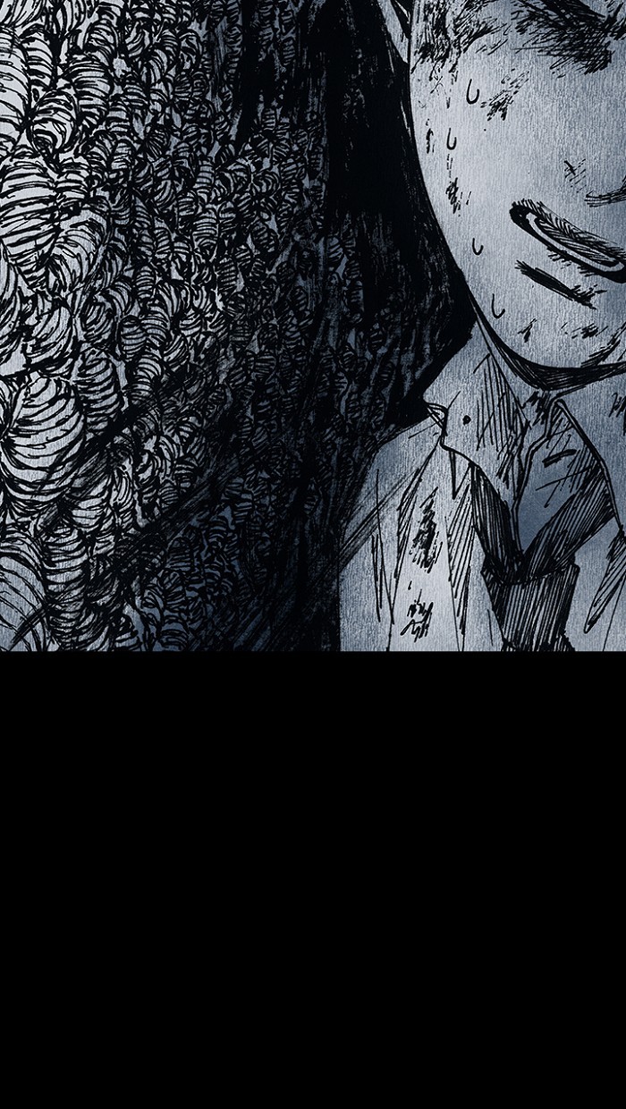 Read Distant Sky Manga Online
