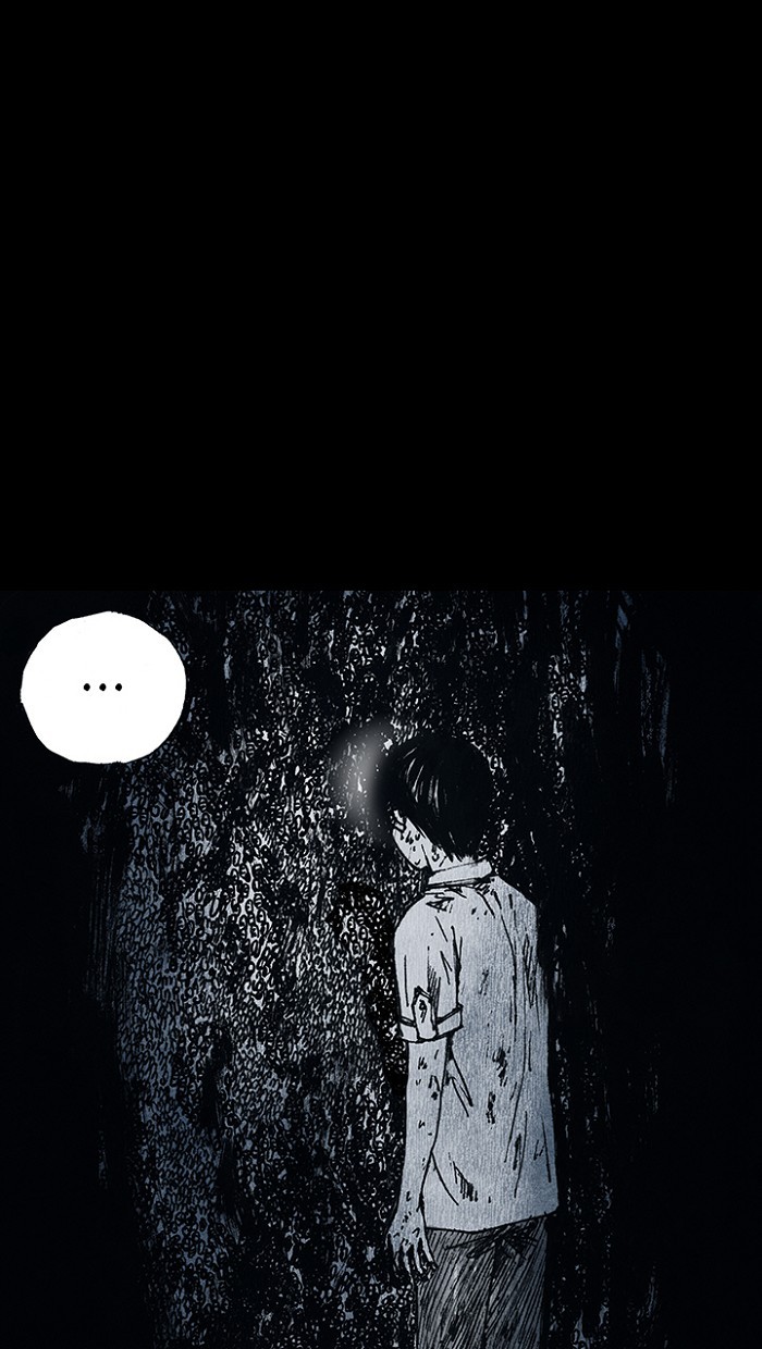 Read Distant Sky Manga Online
