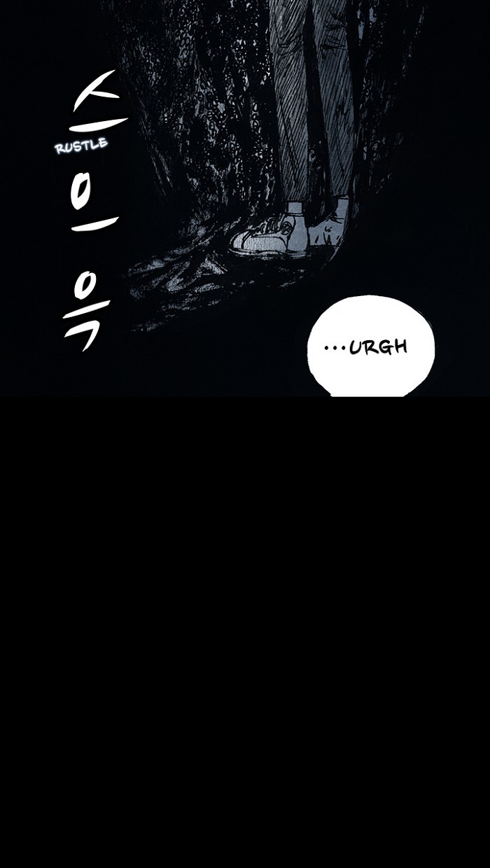 Read Distant Sky Manga Online