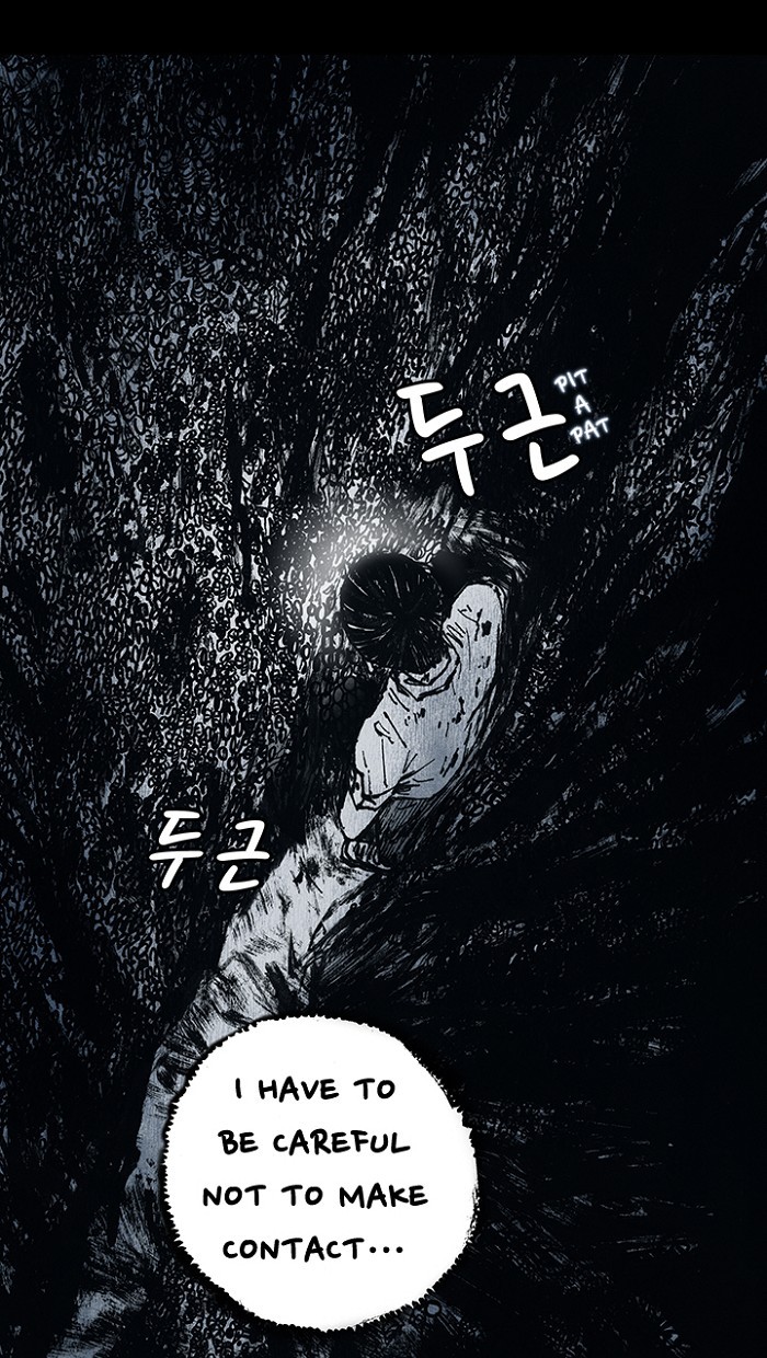 Read Distant Sky Manga Online