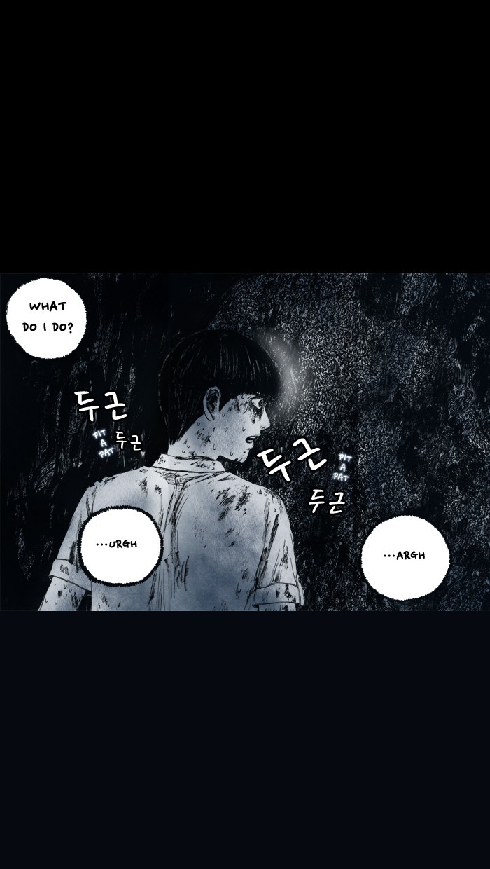 Read Distant Sky Manga Online