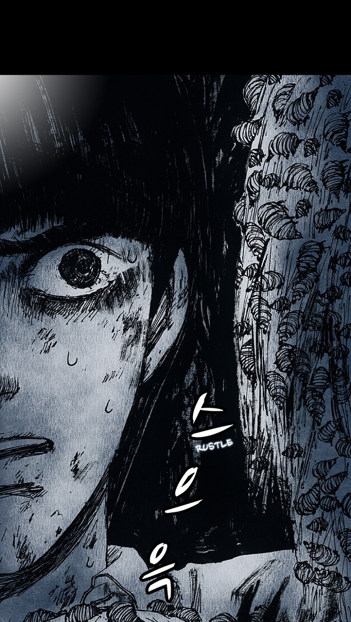 Read Distant Sky Manga Online