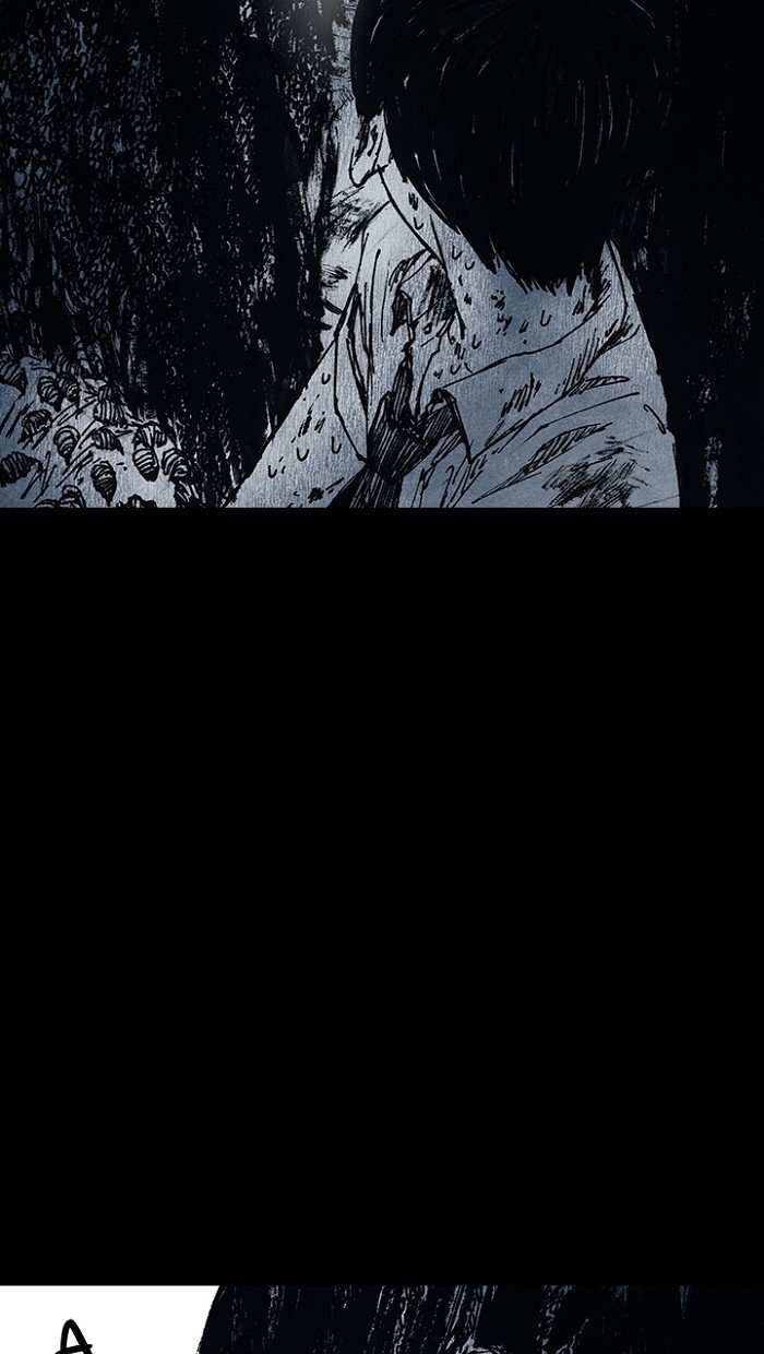 Read Distant Sky Manga Online