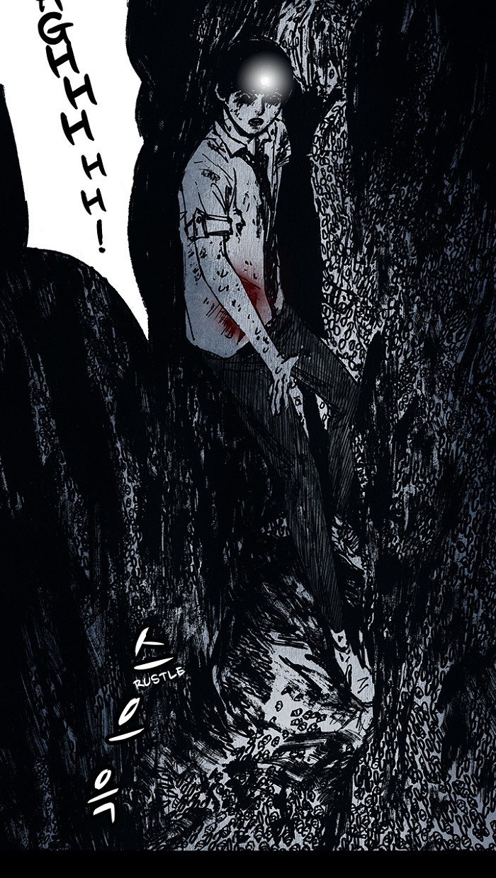 Read Distant Sky Manga Online