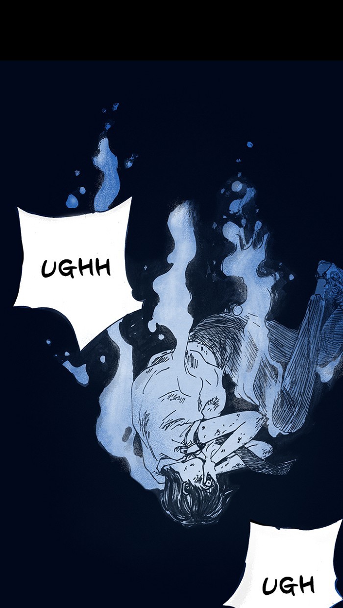 Read Distant Sky Manga Online