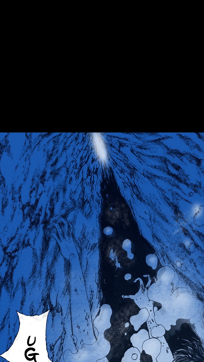 Read Distant Sky Manga Online