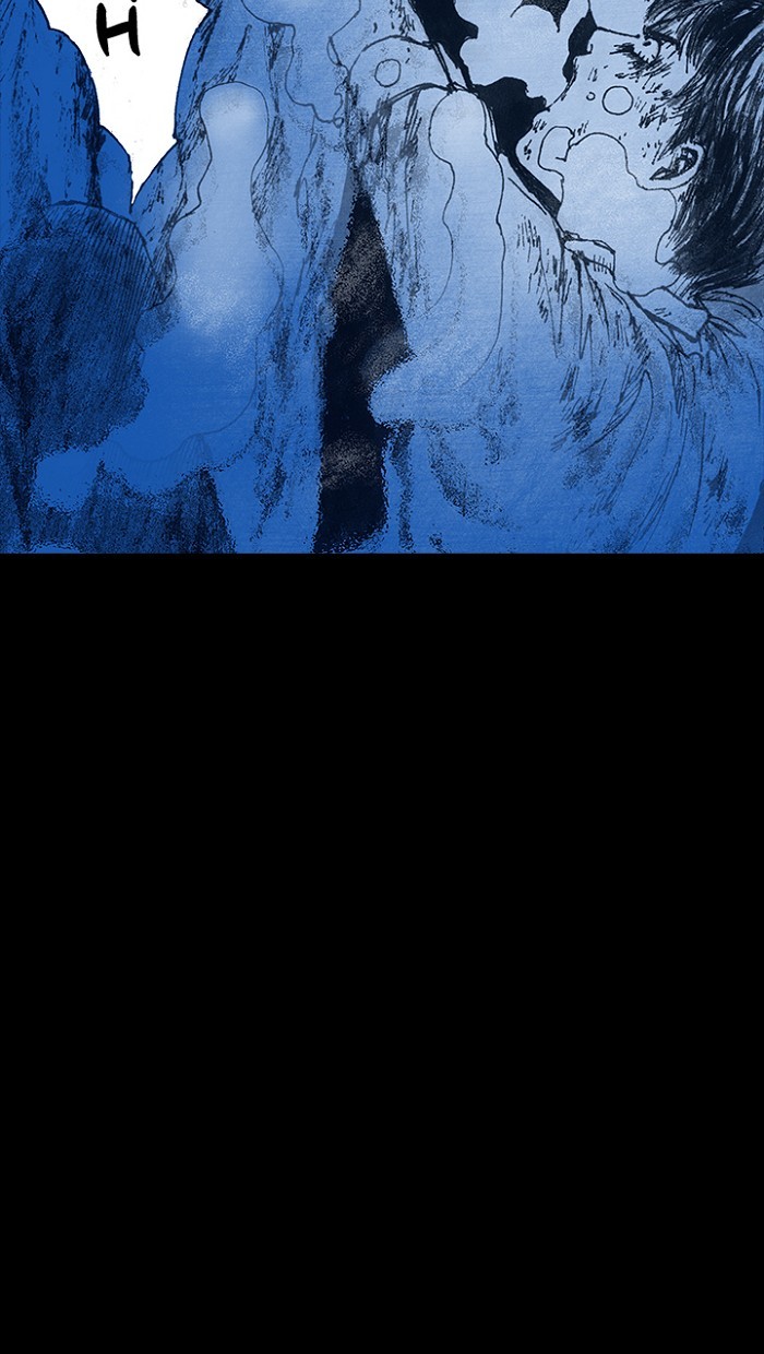 Read Distant Sky Manga Online