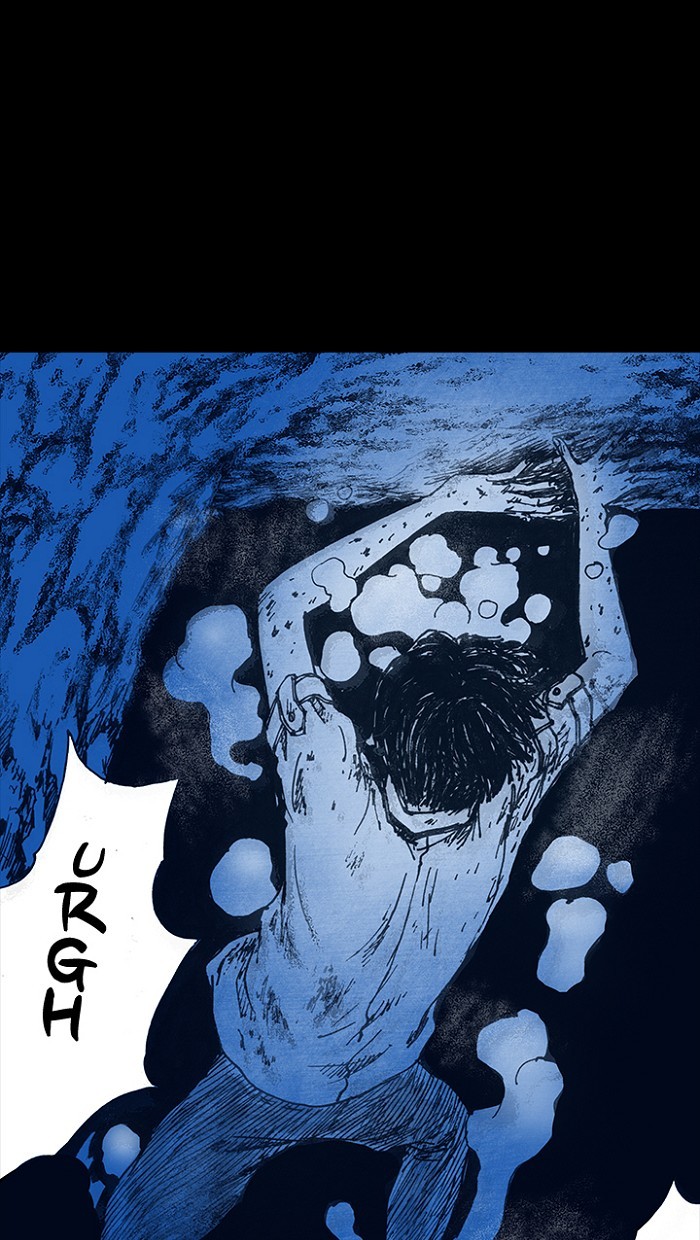 Read Distant Sky Manga Online