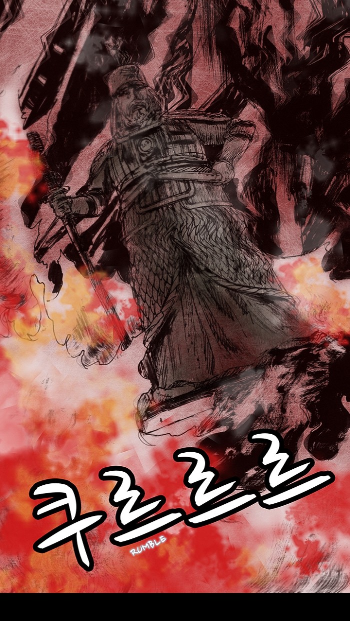 Read Distant Sky Manga Online