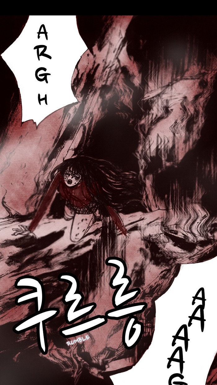 Read Distant Sky Manga Online
