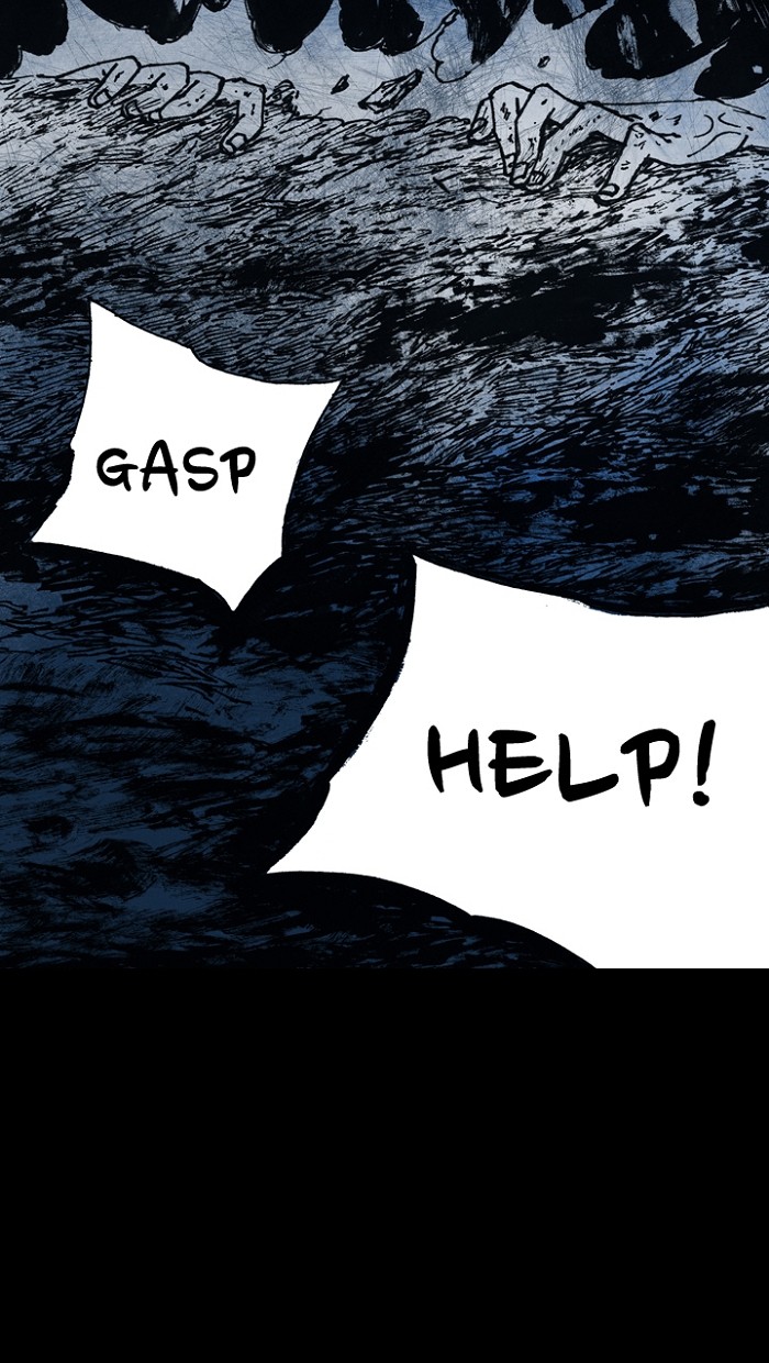 Read Distant Sky Manga Online
