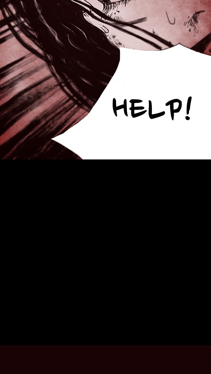 Read Distant Sky Manga Online