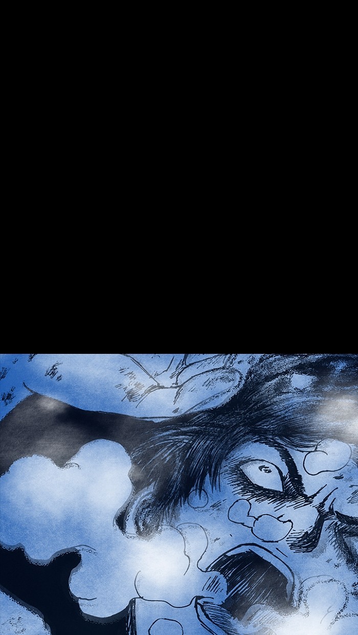 Read Distant Sky Manga Online