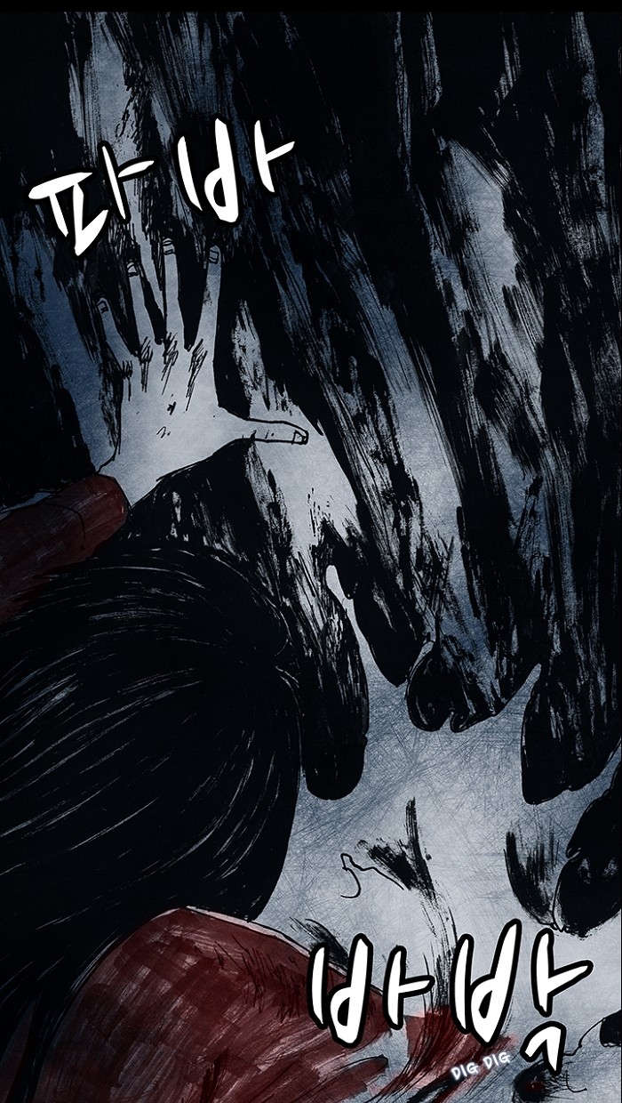 Read Distant Sky Manga Online