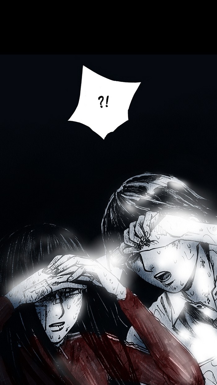 Read Distant Sky Manga Online