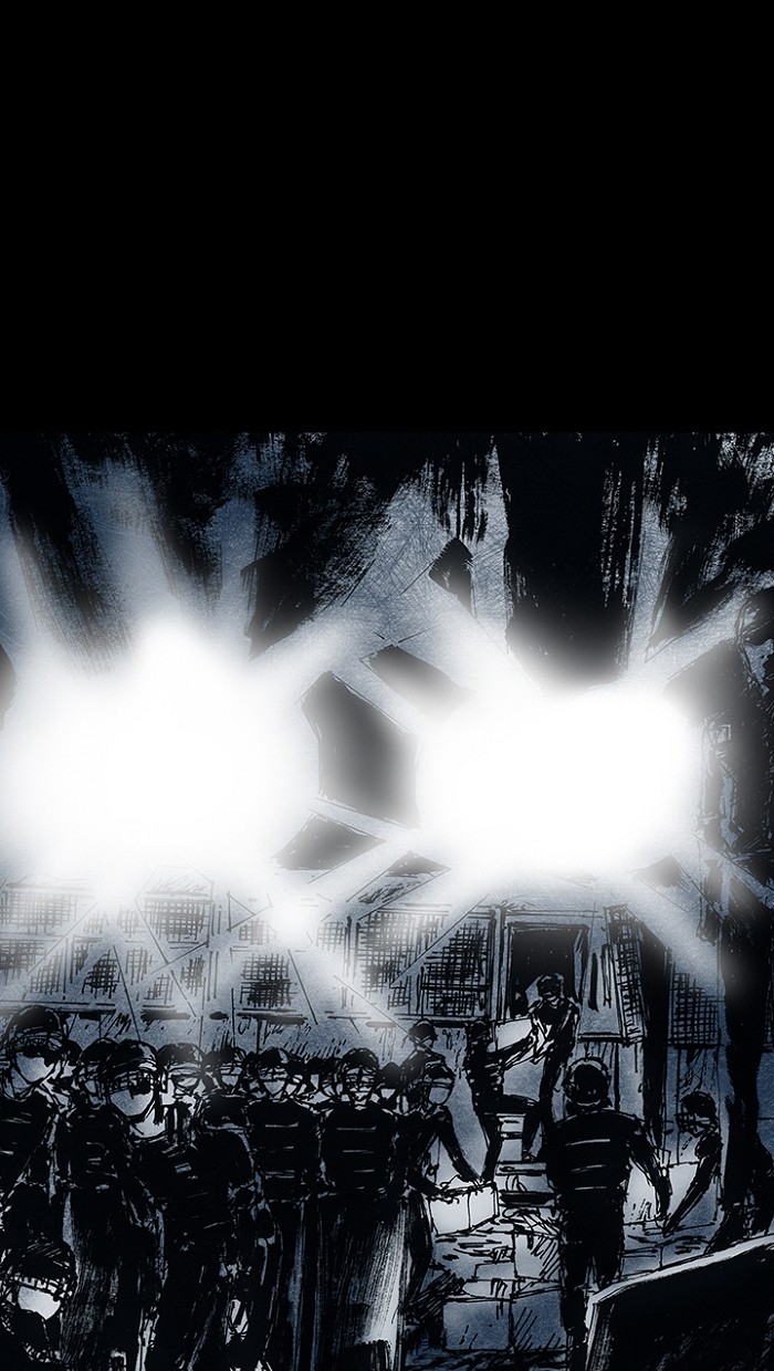 Read Distant Sky Manga Online