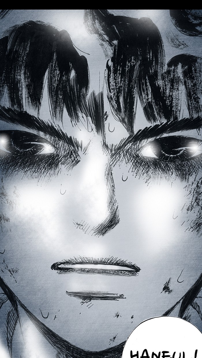Read Distant Sky Manga Online