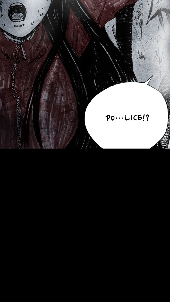 Read Distant Sky Manga Online