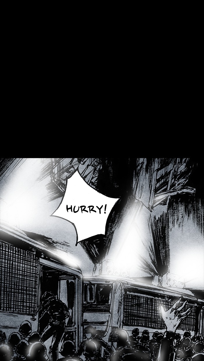 Read Distant Sky Manga Online