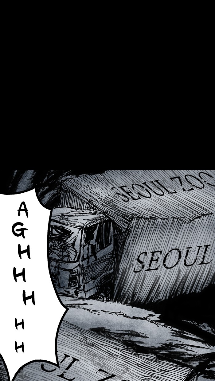 Read Distant Sky Manga Online