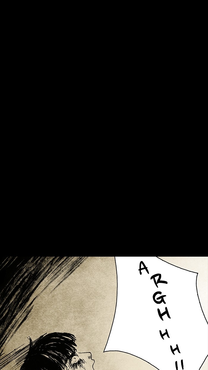 Read Distant Sky Manga Online