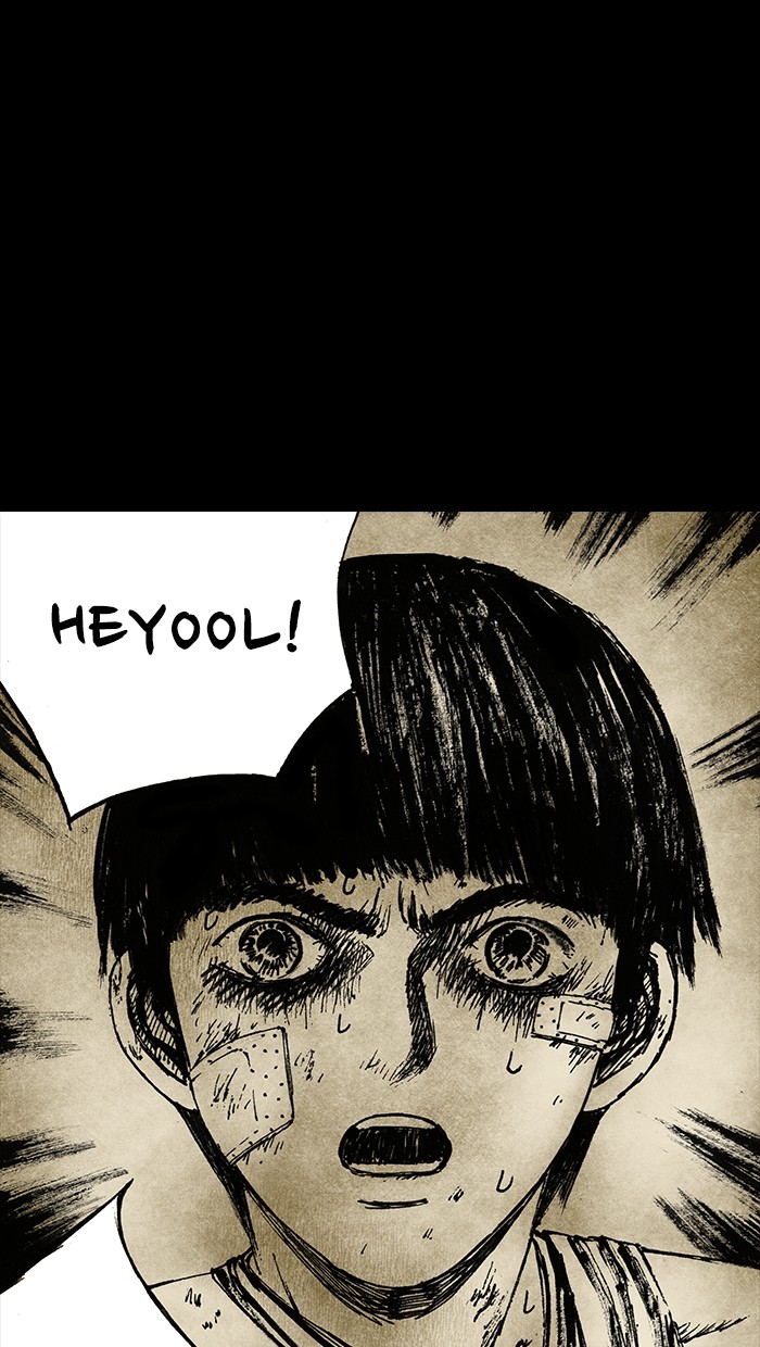 Read Distant Sky Manga Online