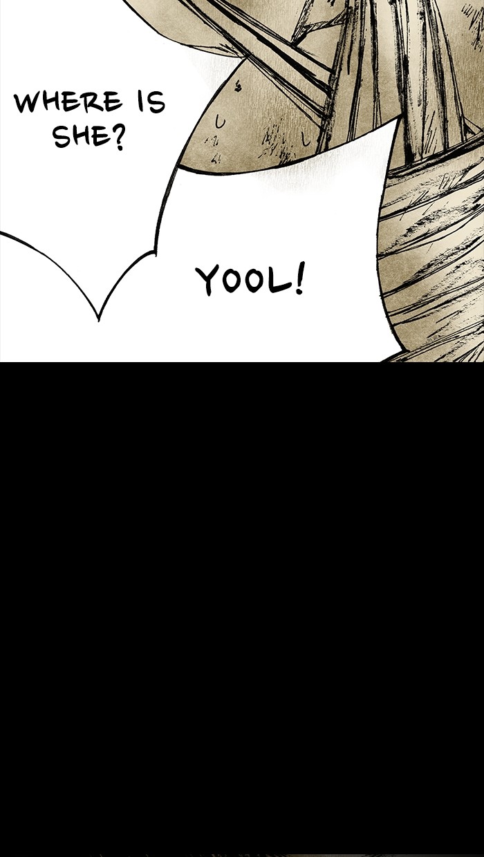 Read Distant Sky Manga Online