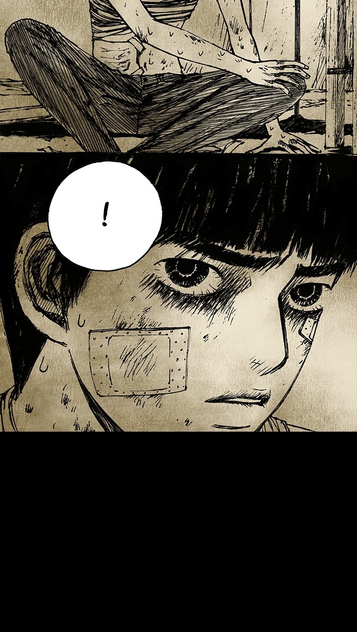 Read Distant Sky Manga Online