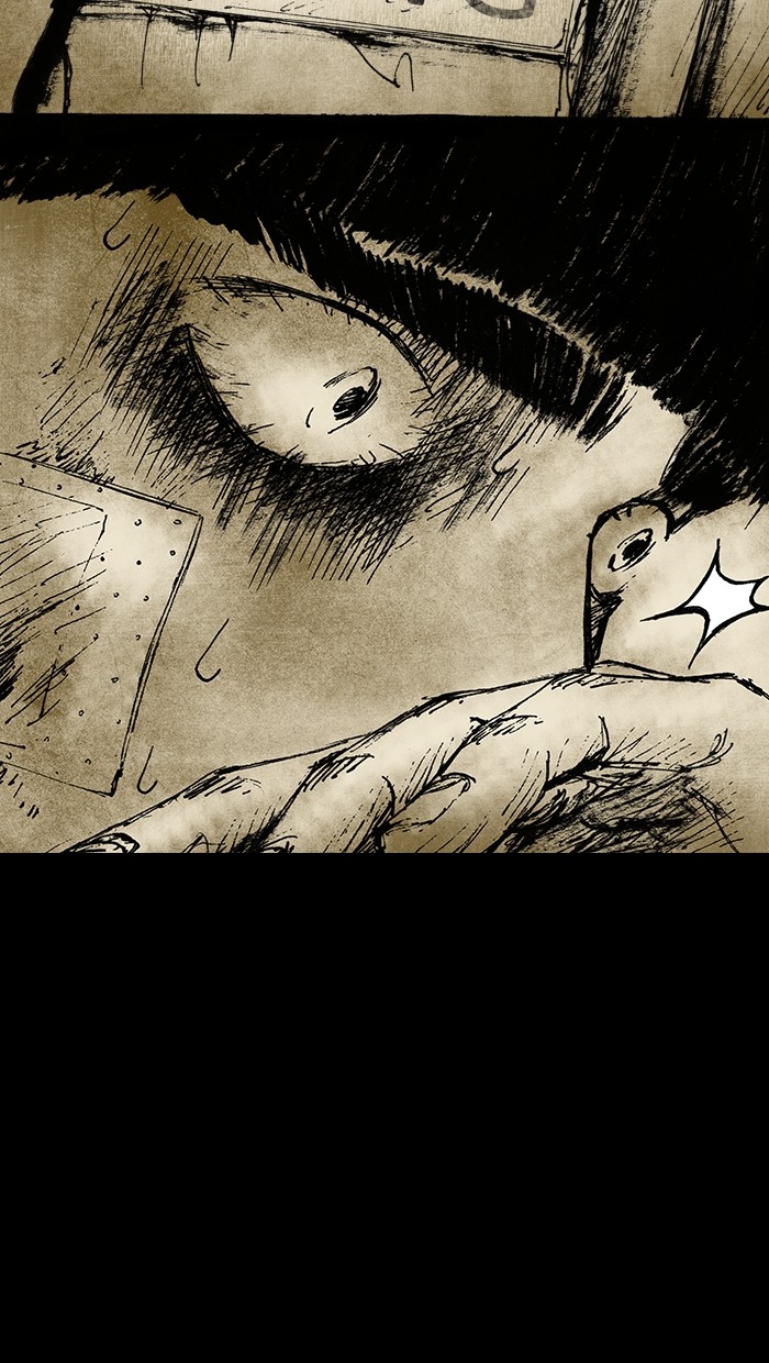 Read Distant Sky Manga Online