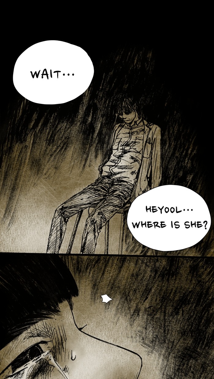 Read Distant Sky Manga Online