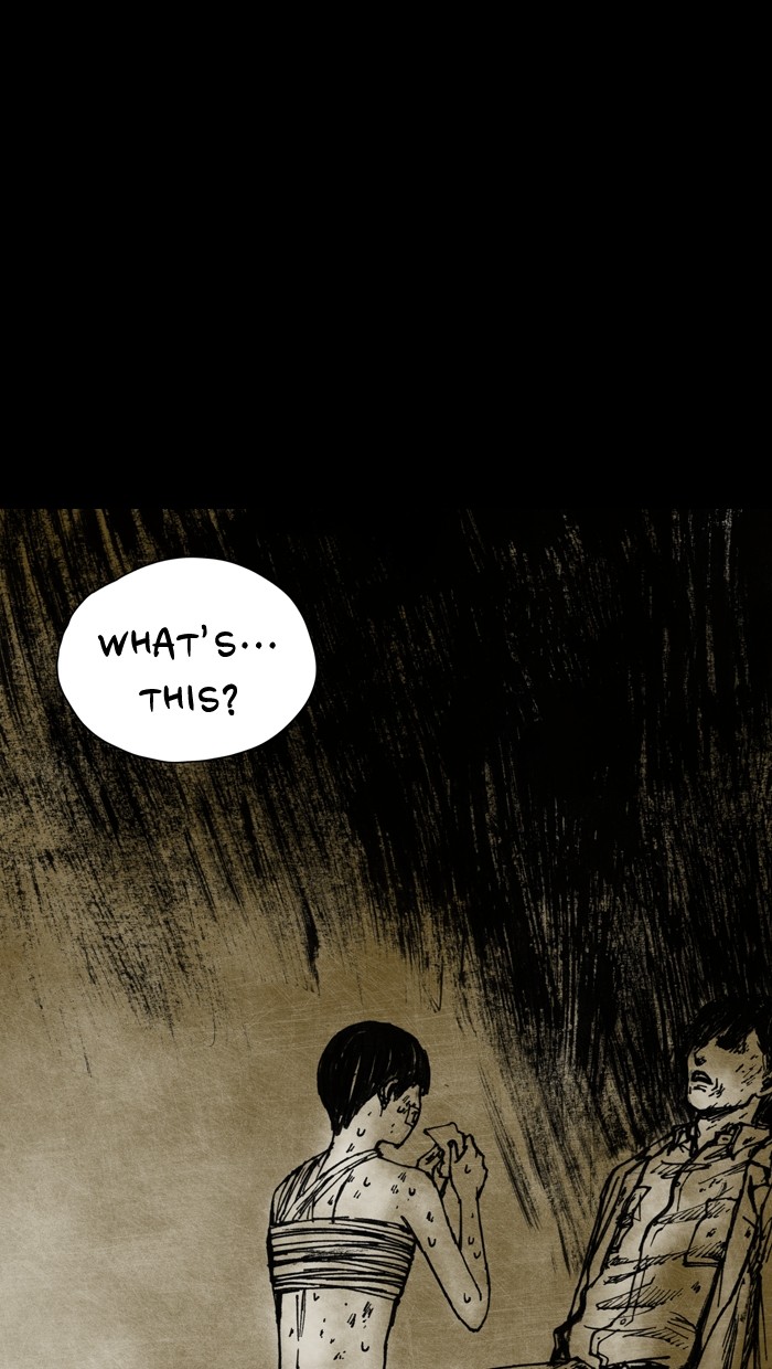 Read Distant Sky Manga Online