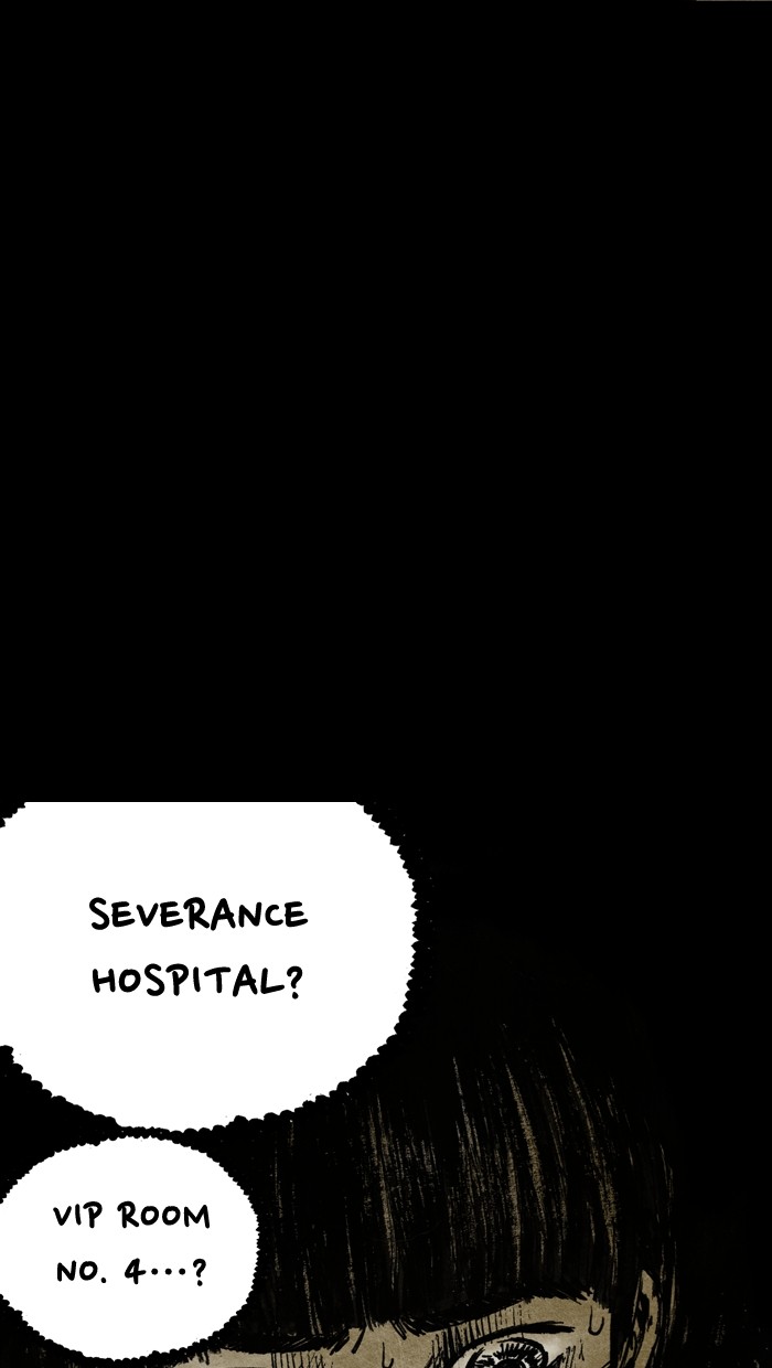 Read Distant Sky Manga Online