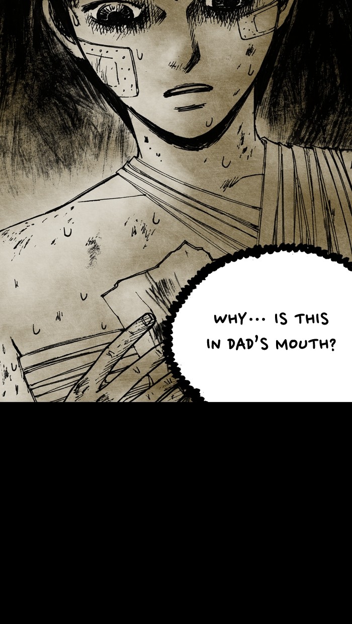Read Distant Sky Manga Online