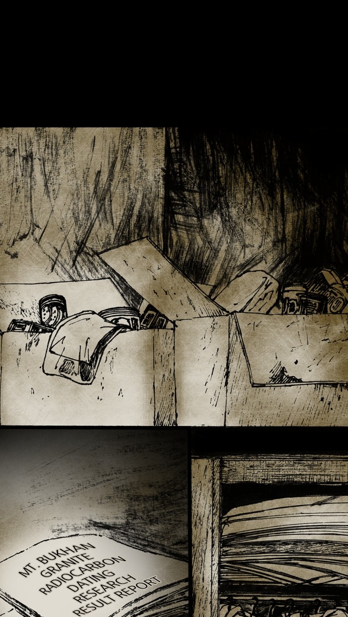 Read Distant Sky Manga Online