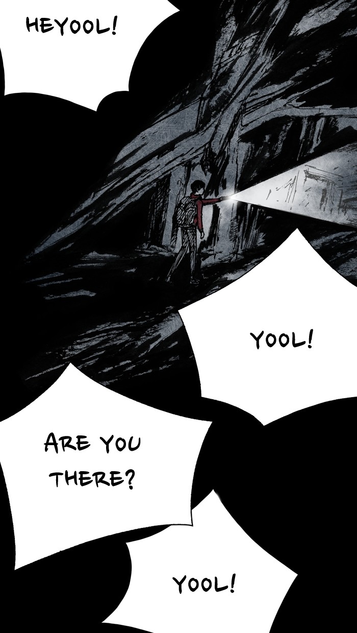 Read Distant Sky Manga Online