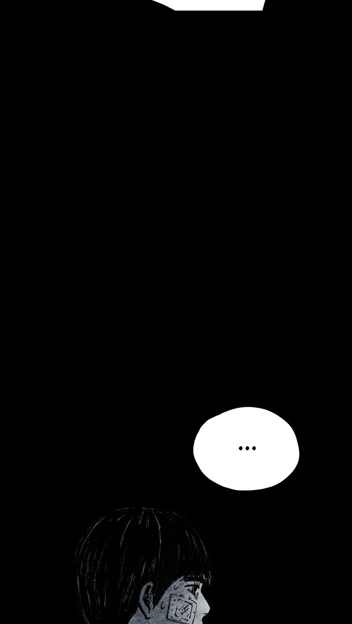 Read Distant Sky Manga Online