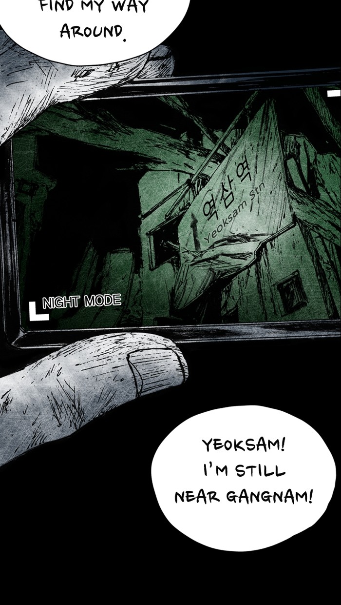 Read Distant Sky Manga Online