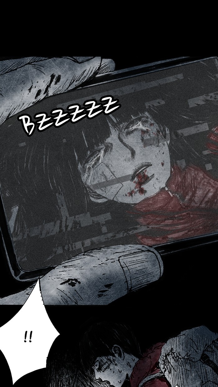 Read Distant Sky Manga Online