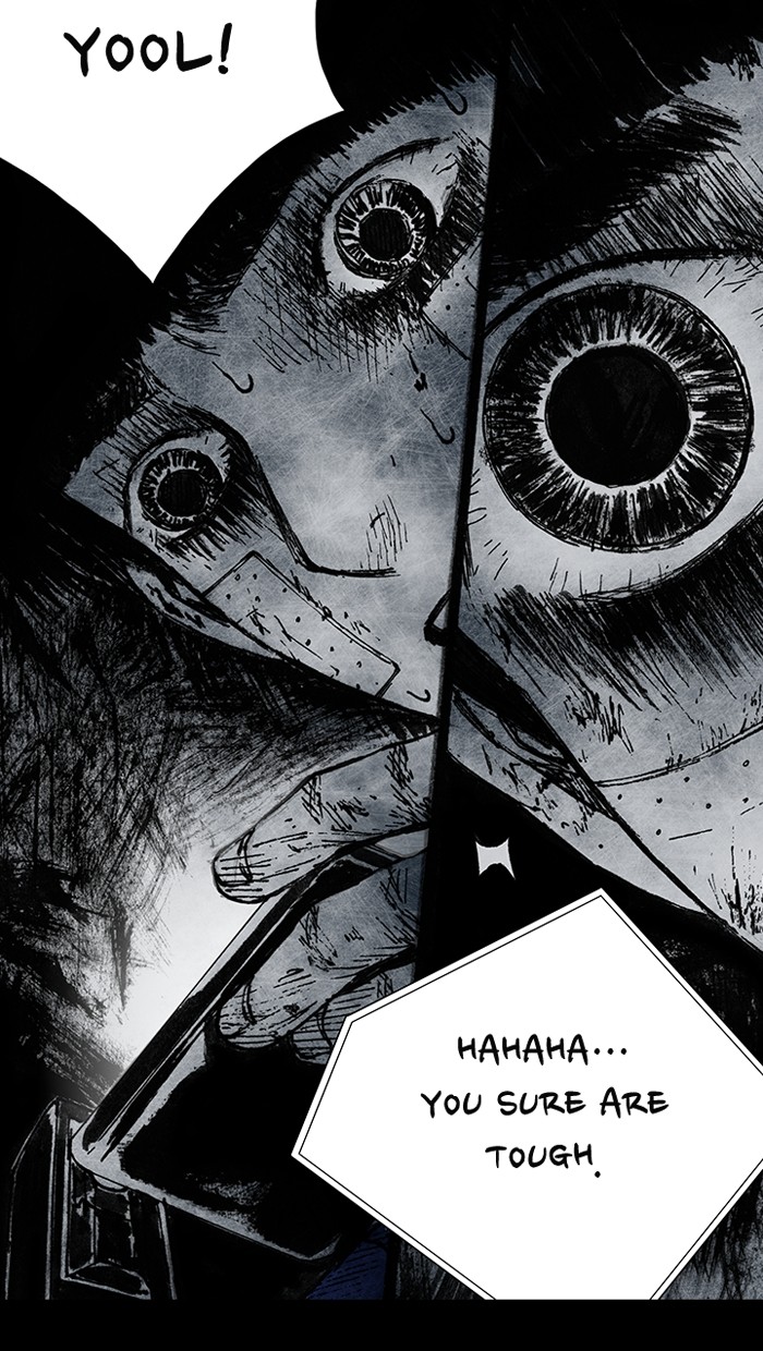 Read Distant Sky Manga Online