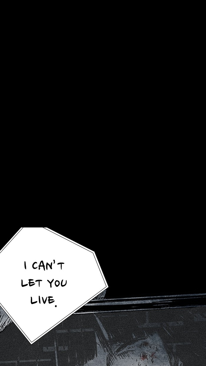 Read Distant Sky Manga Online
