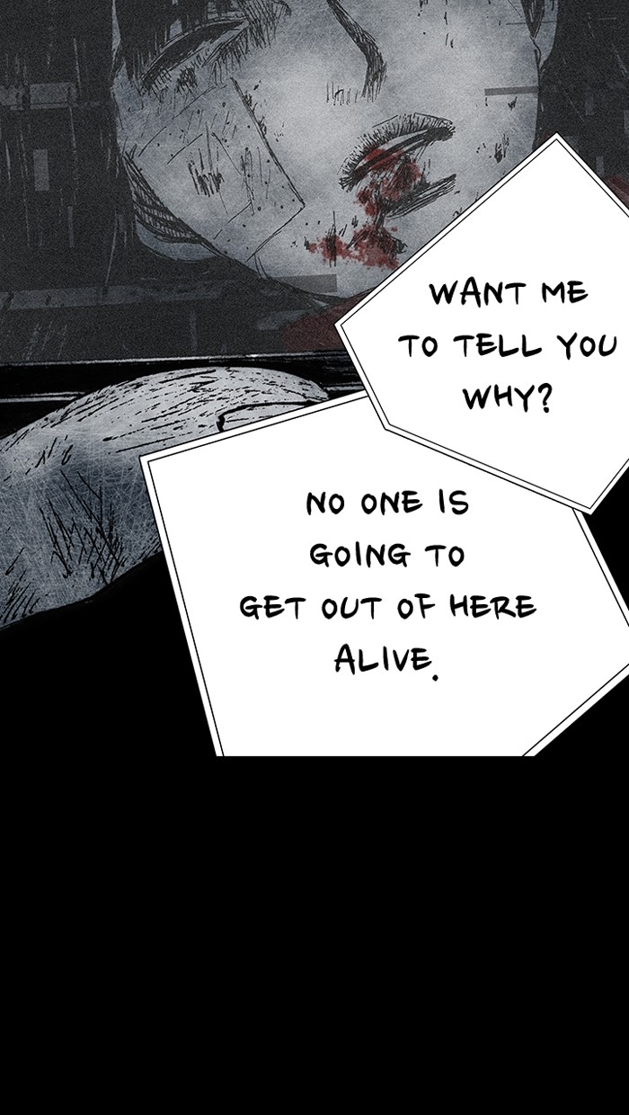 Read Distant Sky Manga Online