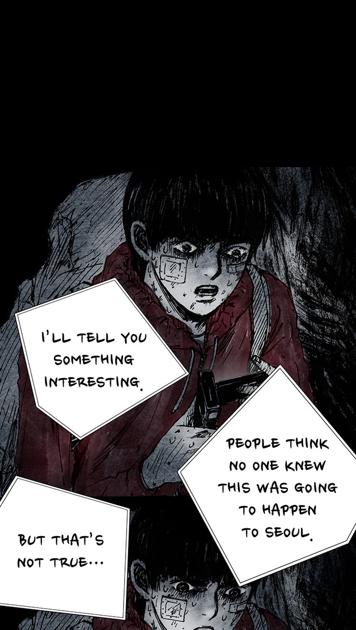 Read Distant Sky Manga Online
