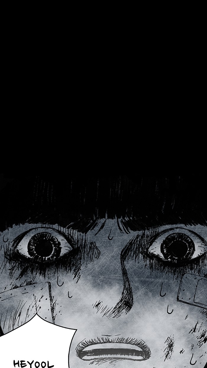 Read Distant Sky Manga Online