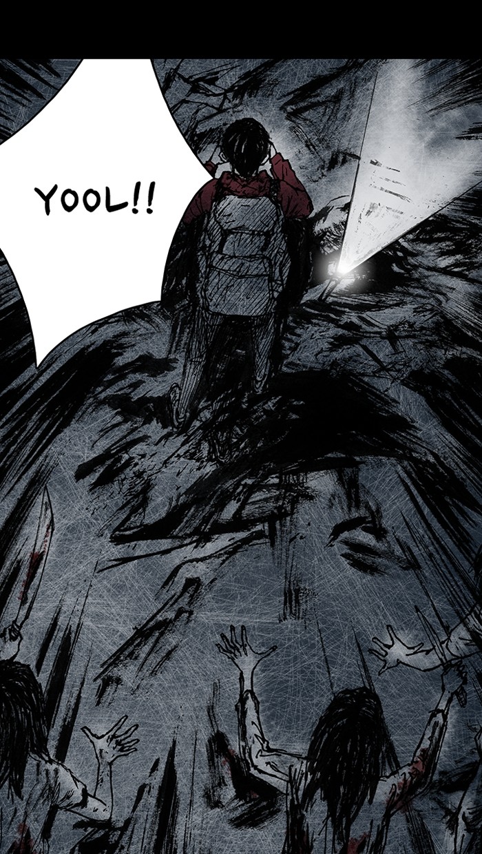Read Distant Sky Manga Online