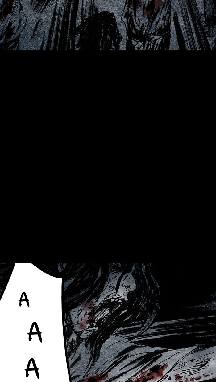 Read Distant Sky Manga Online