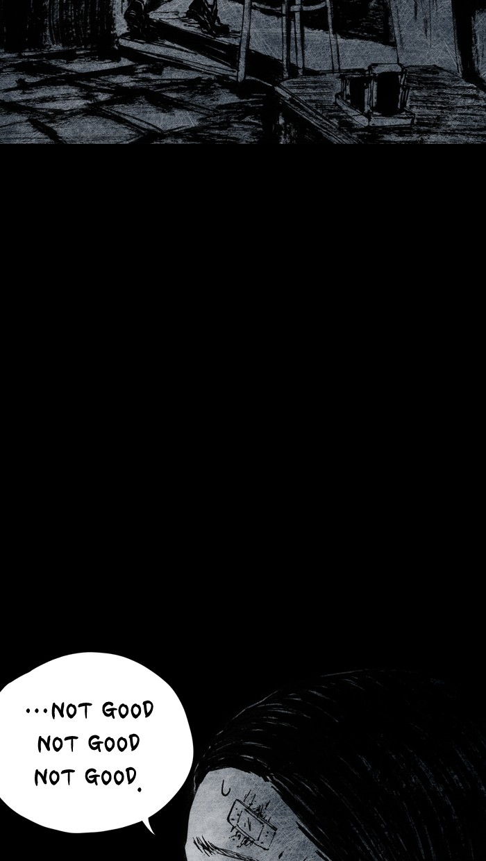 Read Distant Sky Manga Online