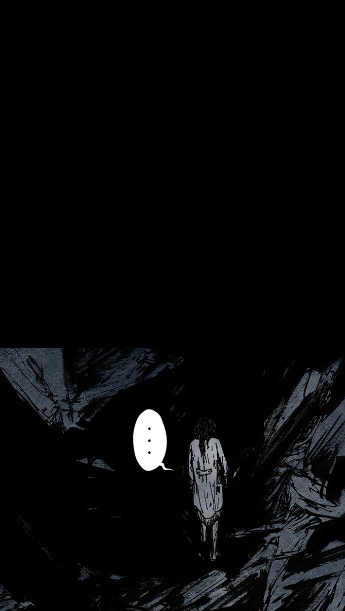 Read Distant Sky Manga Online