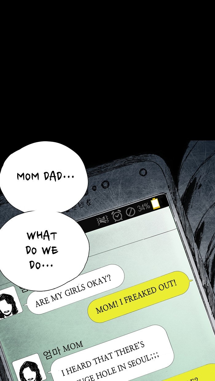 Read Distant Sky Manga Online