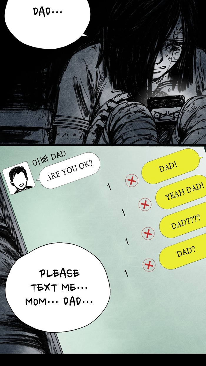 Read Distant Sky Manga Online